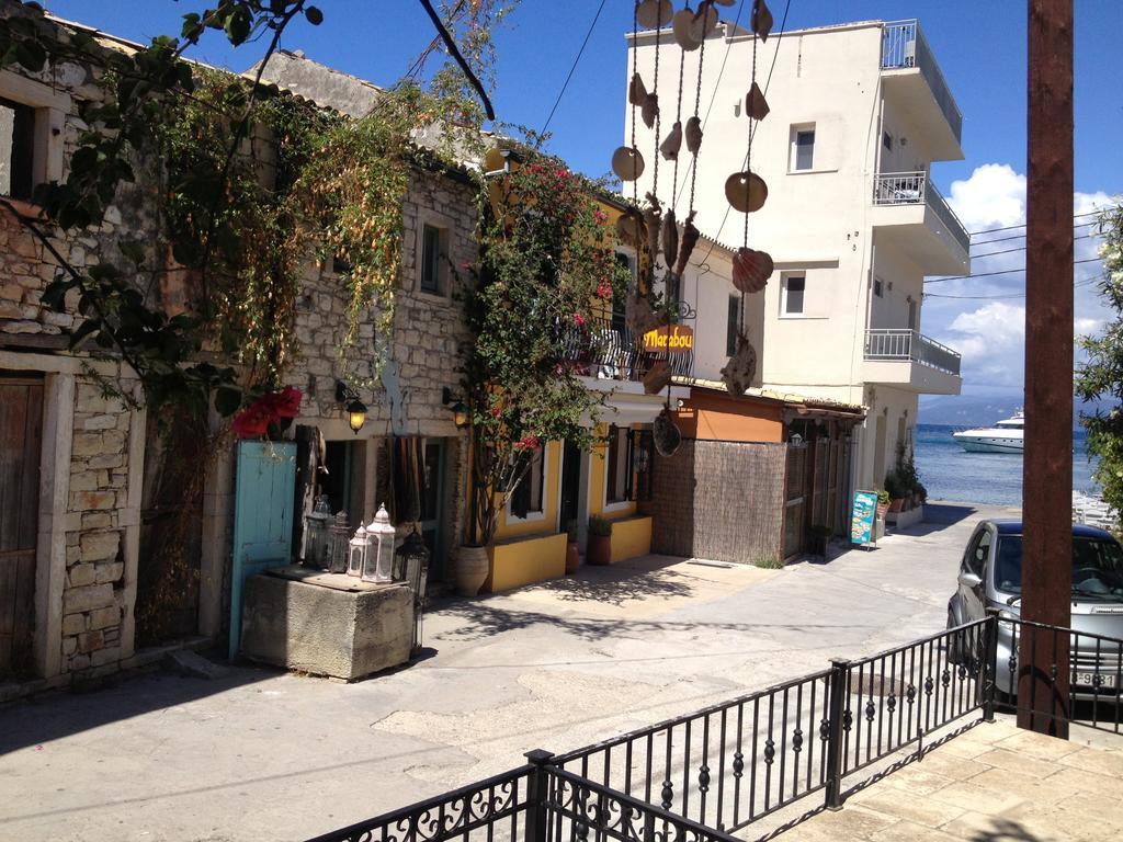 Evi'S Maisonette Longós Dış mekan fotoğraf